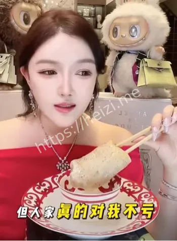 孙心娅回应是冯绍峰女友里最好看的